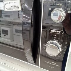 ★リユースのサカイ日立店★HJ8689 TOSHIBA 電子レンジ  20年製 動作確認／クリーニング済み の画像