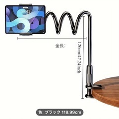 スマホサポートの画像