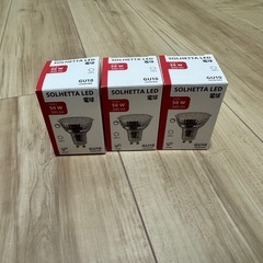 新品未開封　IKEA(イケア) KNUTBO シーリングスポットライト の画像