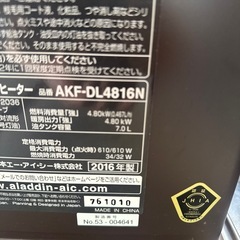 石油ストーブの画像