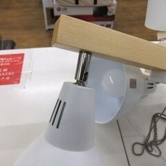 ニトリ 照明器具 ペンダントライト ３灯 フレキシブル ヒモスイッチ ひも 天井照明 ヒモ式 ホワイト ライト 札幌市厚別区 厚別店の画像