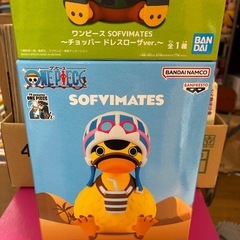 ワンピースフィギュアの画像