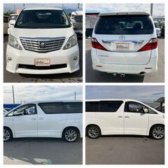 【月々36,000～】【自社ローンOK！】✨トヨタ/アルファードの画像