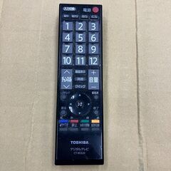 千葉市 REGZA 液晶テレビ 32インチ 32BC3 11年製 レグザの画像