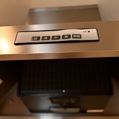 900ワイドステンレスレンジフード差し上げます。の画像