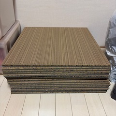 東リ ファブリックフロア テキスタイルフロア 9000シリーズ15枚 未使用に近いの画像