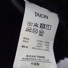 ( E-132 )TAION タイオン ダウンマフラー ブラック 黒 中古の画像