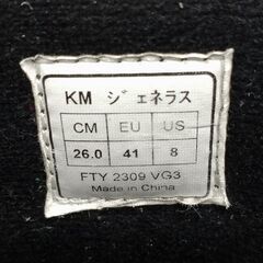 店頭引き渡し 中古 kissmark スノーブーツ KM ジェネラス 26cm ブラウン ダイヤル式の画像