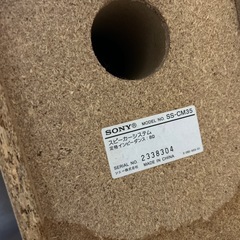 SONY コンポ　ジャンク品の画像