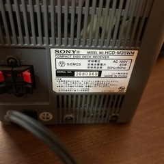 SONY コンポ　ジャンク品の画像