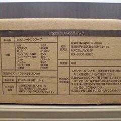 未開封品 Bfit スマートフラフープ ピンク色 フラフープ 脂肪燃焼 エクササイズ フィットネス トレーニング 苫小牧西店の画像