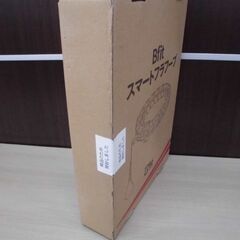 未開封品 Bfit スマートフラフープ ピンク色 フラフープ 脂肪燃焼 エクササイズ フィットネス トレーニング 苫小牧西店の画像