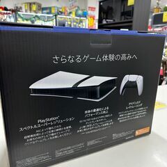 【ジャングルジャングル滋賀草津店】ジモティ来店特価!!　PS5　Pro　CFI-7000　J-2512123の画像