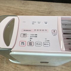 加湿器の画像