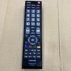 千葉市 REGZA 液晶テレビ 32インチ 32A8100 09年製 レグザ 東芝 TOSHIBAの画像