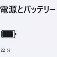 【中古ノートPC】HP〈Laptop 15-da0xxx〉Intel Core i5/SSD256GB/メモリ8GB ⑤の画像