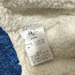 【90サイズ】美品　EDWIN ジャンパー　上着の画像