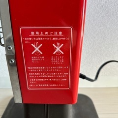 ヒーター　レトロ　電気ストーブの画像
