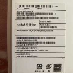 パソコンの画像