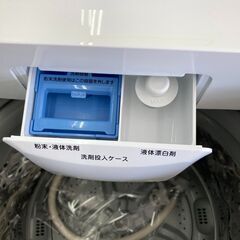 【リユ-スのサカイ広島石内店】ジモティ割！/6kg洗濯機/ニトリ/2019年製/クリ-ニング済み/HG-8375/広島市 洗濯機　佐伯区 洗濯機　南区 洗濯機　西区 洗濯機　東区 洗濯機　中区 洗濯機　安佐南区 洗濯機　安佐北区 洗濯機　安芸区 洗濯機　府中町 洗濯機　海田町 洗濯機　熊野町 洗濯機　坂町 洗濯機　廿日市市 洗濯機の画像