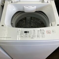 【リユ-スのサカイ広島石内店】ジモティ割！/6kg洗濯機/ニトリ/2019年製/クリ-ニング済み/HG-8375/広島市 洗濯機　佐伯区 洗濯機　南区 洗濯機　西区 洗濯機　東区 洗濯機　中区 洗濯機　安佐南区 洗濯機　安佐北区 洗濯機　安芸区 洗濯機　府中町 洗濯機　海田町 洗濯機　熊野町 洗濯機　坂町 洗濯機　廿日市市 洗濯機の画像