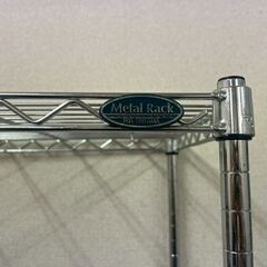 アイリスオーヤマ 5段 メタルラック キャスター付き 収納ラックの画像