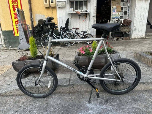 中古自転車 SALE30％』BRUNO クロスバイク20インチ6変速シルバー