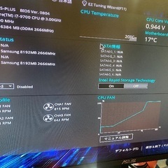 ガレリアゲーミング　PCの画像