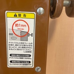 日本育児　スマートゲイト2の画像