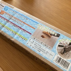 キッチンマット 山善 透明 60×180 厚み1.5mm の画像