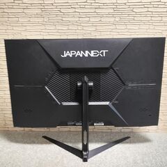 JAPANNEXT 27型 240Hz ゲーミングモニター IPSパネルの画像