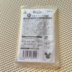 ディズニー Happyくじ  マルチケース ピノキオの画像