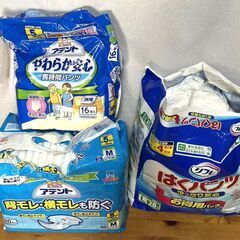 【B488】開封済み/大人オムツ/アテント/リフレ/はくパンツ/尿パット/女性用/男女兼用/開封済/嘔吐/ペット/用途色々の画像