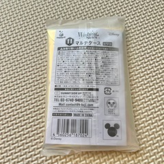 ディズニー Happyくじ マルチケース アリスの画像