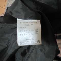 MISCH MASCH チェック柄　フレアスカート M ミッシュマッシュの画像