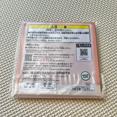 mofusand 一番くじ ステーショナリーコレクション 窓付きメモの画像