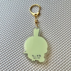 ちいかわ ぷっくりったいキーホルダー うさぎの画像