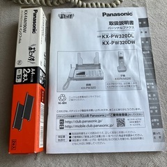 Panasonic 　FAX電話機の画像