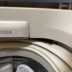 AQUA 洗濯機　7kg 2019年製の画像