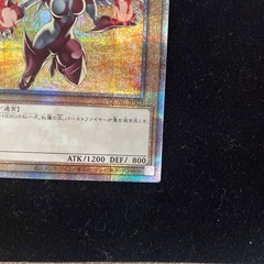 遊戯王25th　バーストレディ　の画像