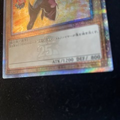 遊戯王25th　バーストレディ　の画像