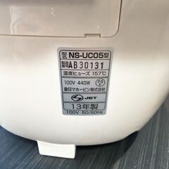 美品 ZOJIRUSIHI 象印 炊飯器 3合炊き NS-UC05の画像