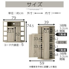 ハイタイプ　コーナー用テレビ台の画像