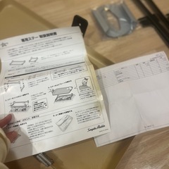 アラジン　カセットコンロ用のフタと鉄板のみの画像