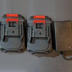 再14【在庫処分品】 電動除雪機 除雪機 充電式スノーショベル 【専用バッテリー2個+専用充電器付き】 折りたたみ式 伸縮 コードレス 低騒音 3方向調整可能の画像