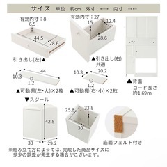 ぼん家具 ドレッサーの画像