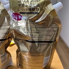 パンテーン ゴールドダメージリペア シャンプー、コンディショナー詰め替えセットの画像