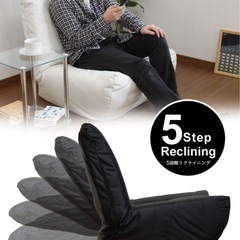 【配送相談】リクライニングソファー2つの画像