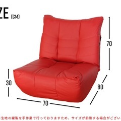 【配送相談】リクライニングソファー2つの画像