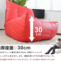 【配送相談】リクライニングソファー2つの画像